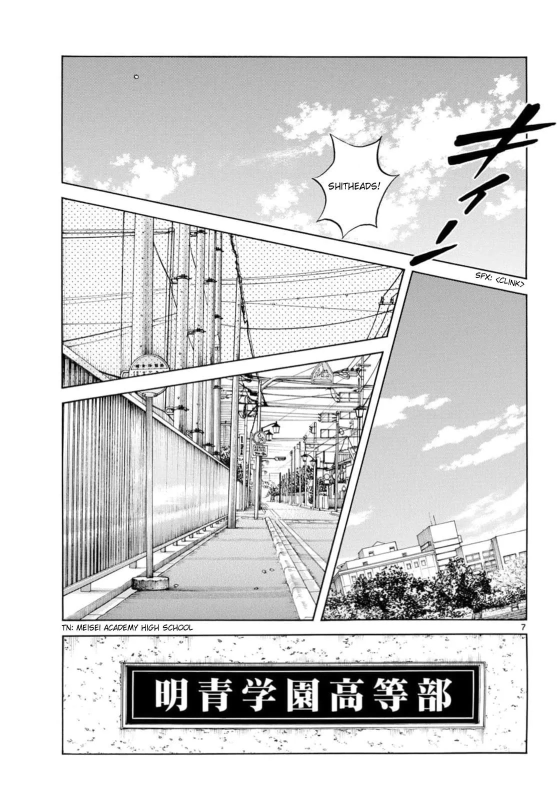 MIX Chapter 159 page 6 - 