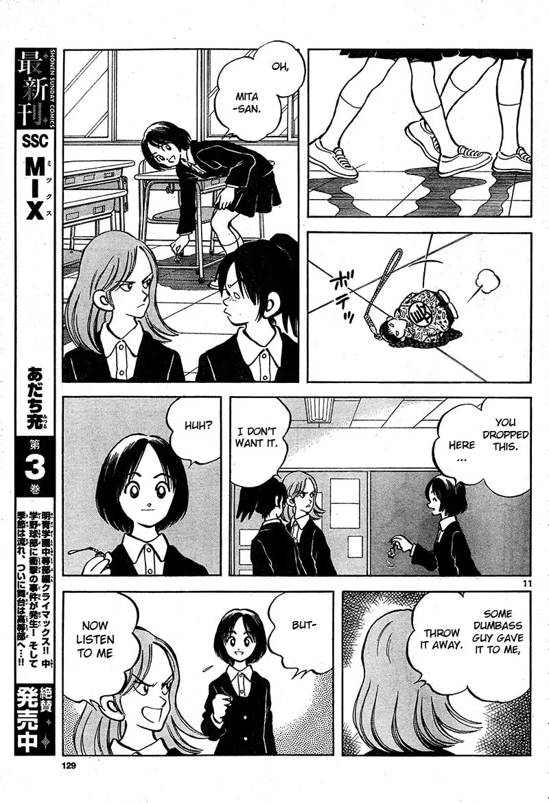 MIX Chapter 16 page 11 - 