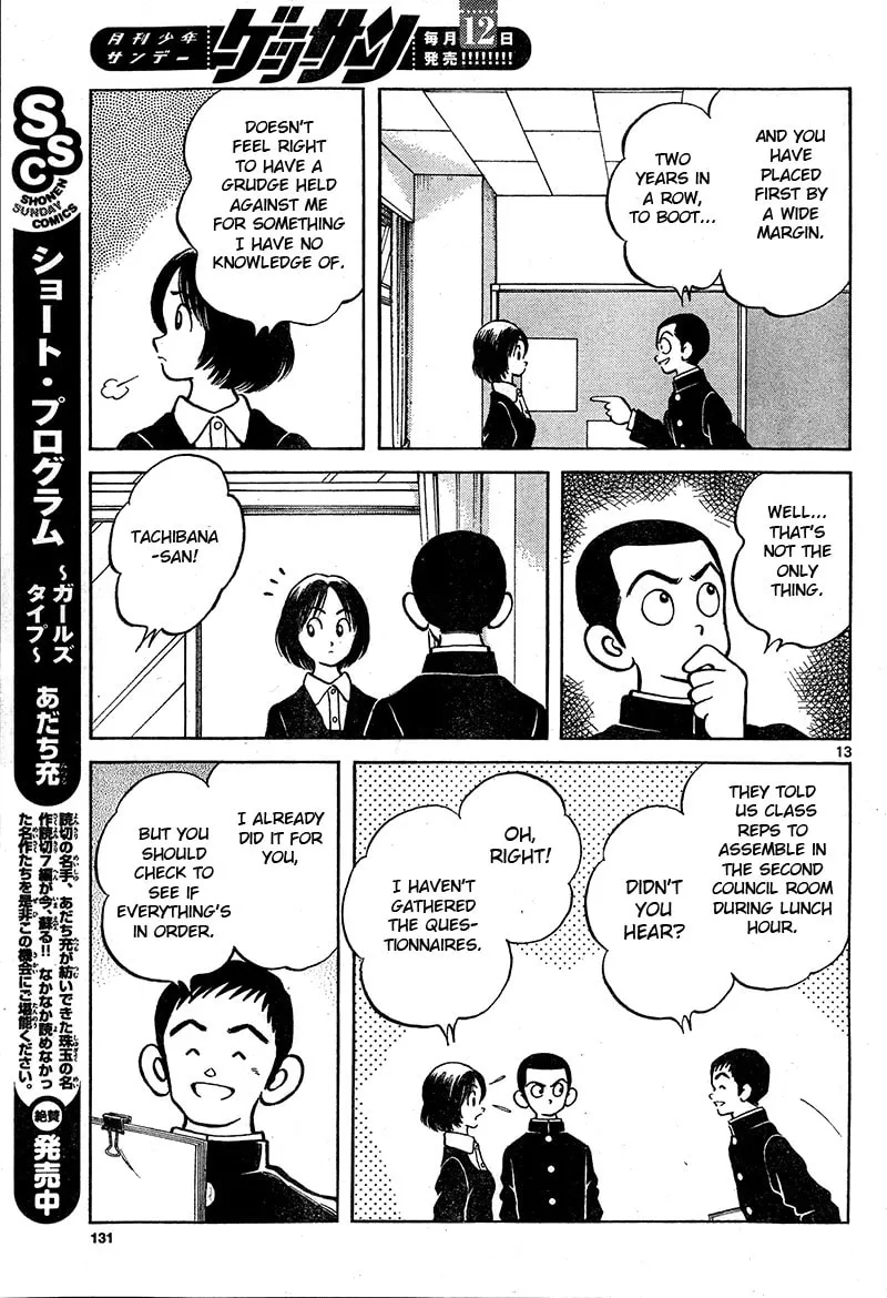 MIX Chapter 16 page 13 - 