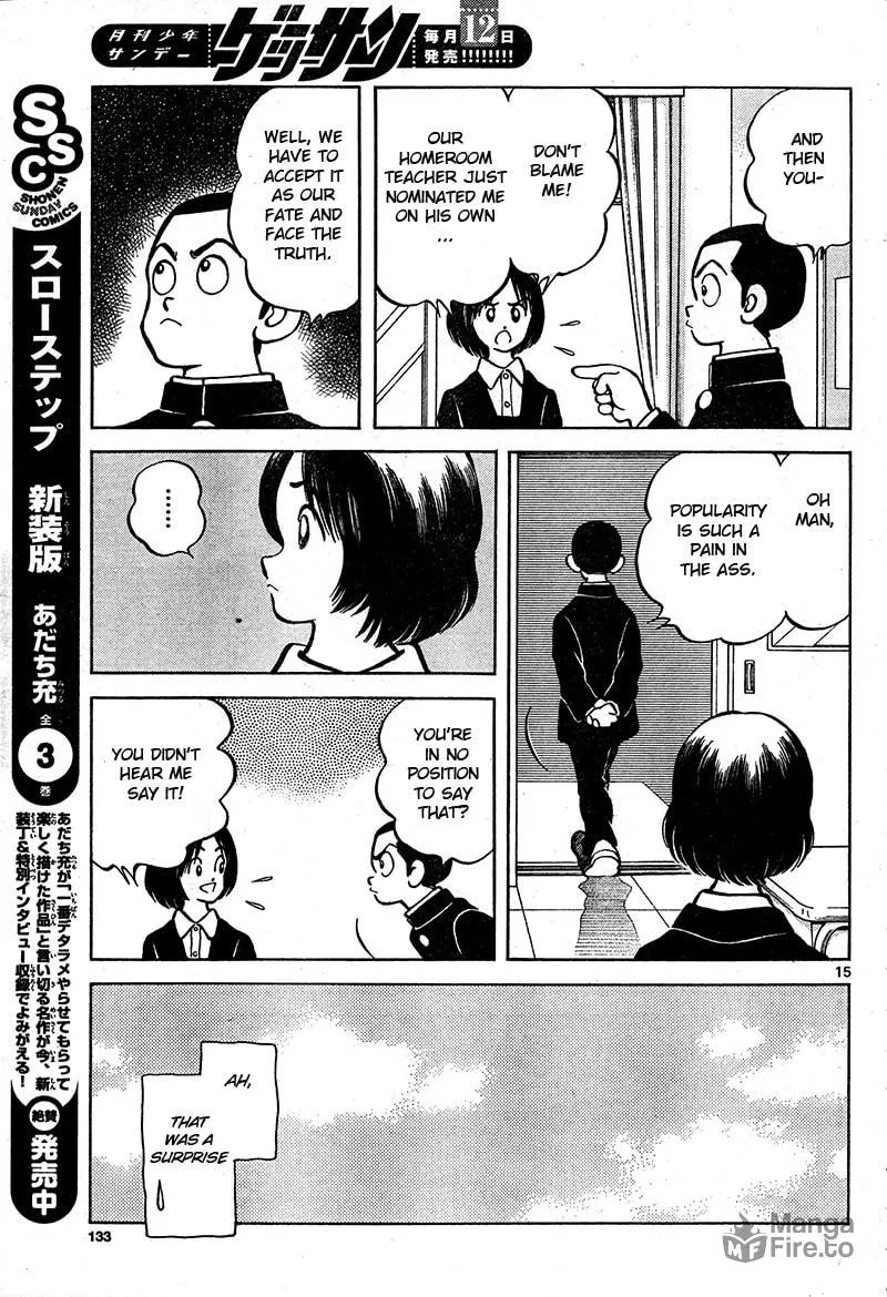 MIX Chapter 16 page 15 - 