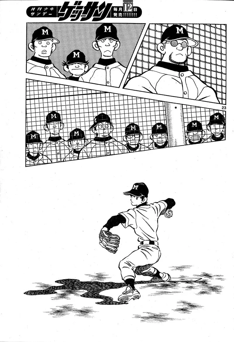 MIX Chapter 16 page 23 - 