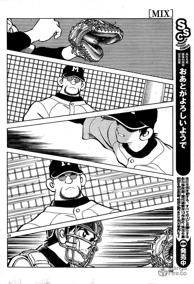 MIX Chapter 16 page 24 - 
