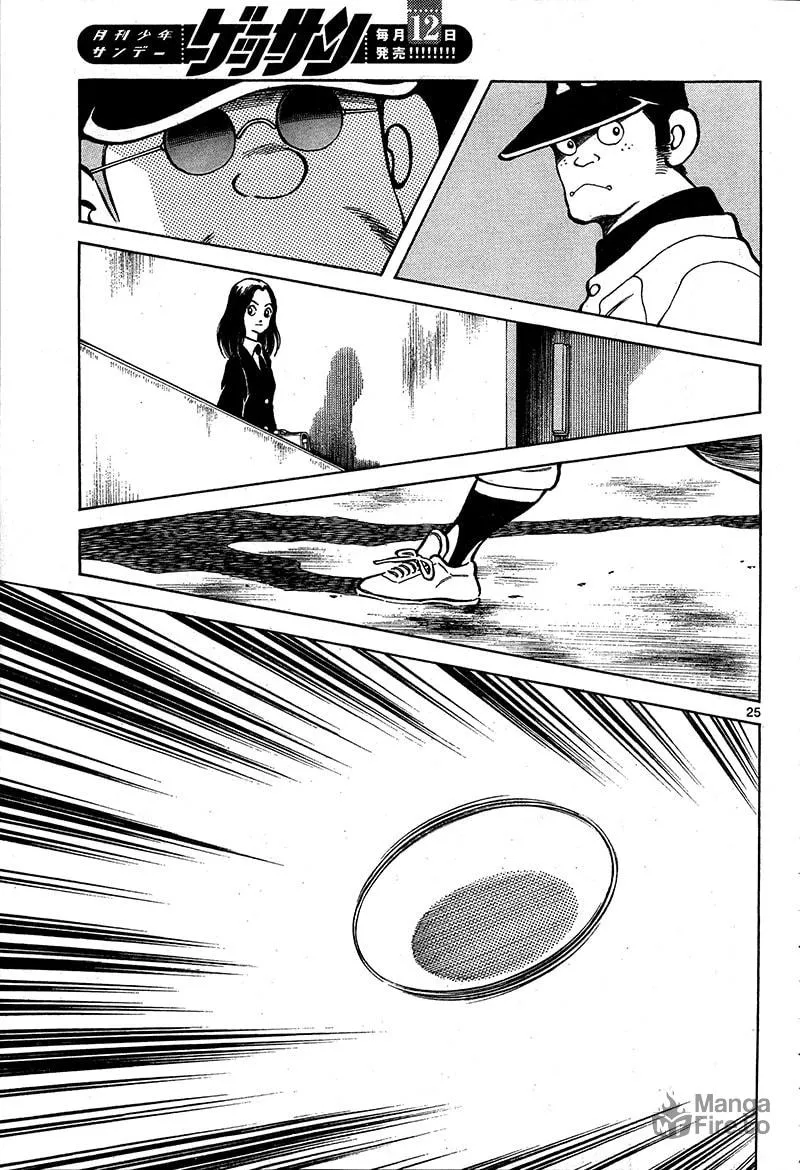 MIX Chapter 16 page 25 - 
