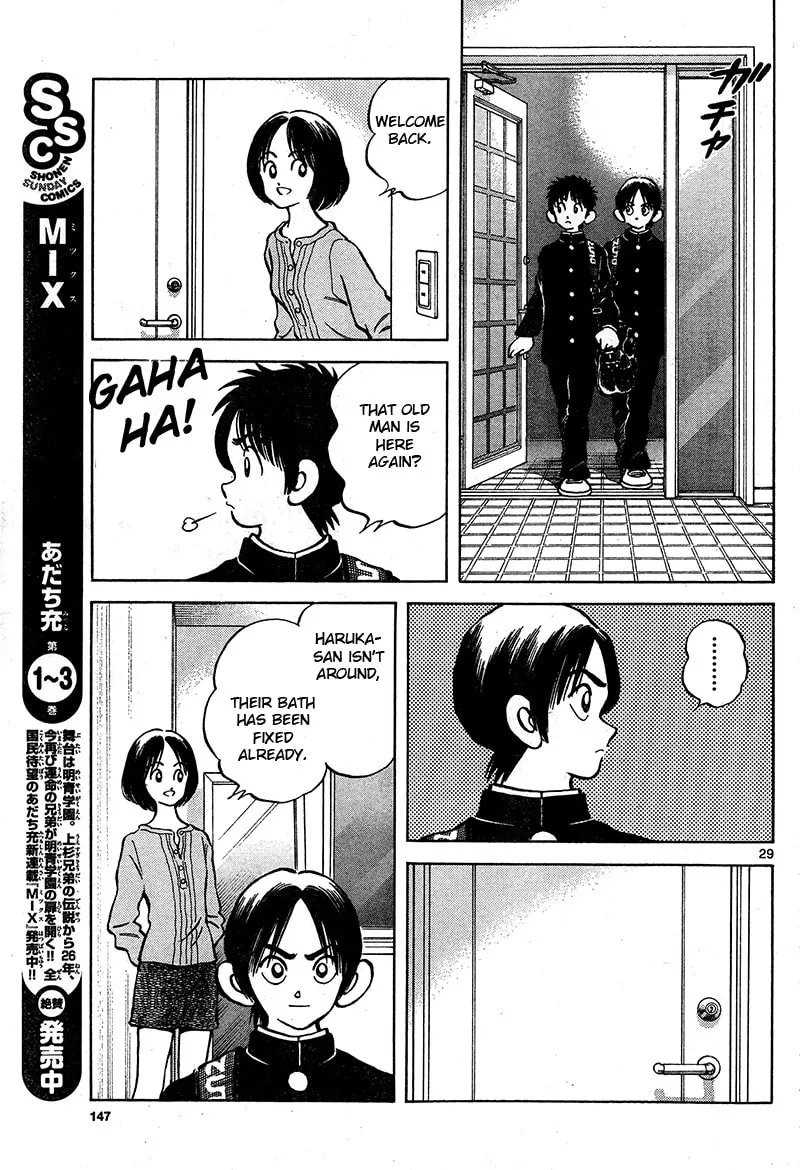 MIX Chapter 16 page 29 - 