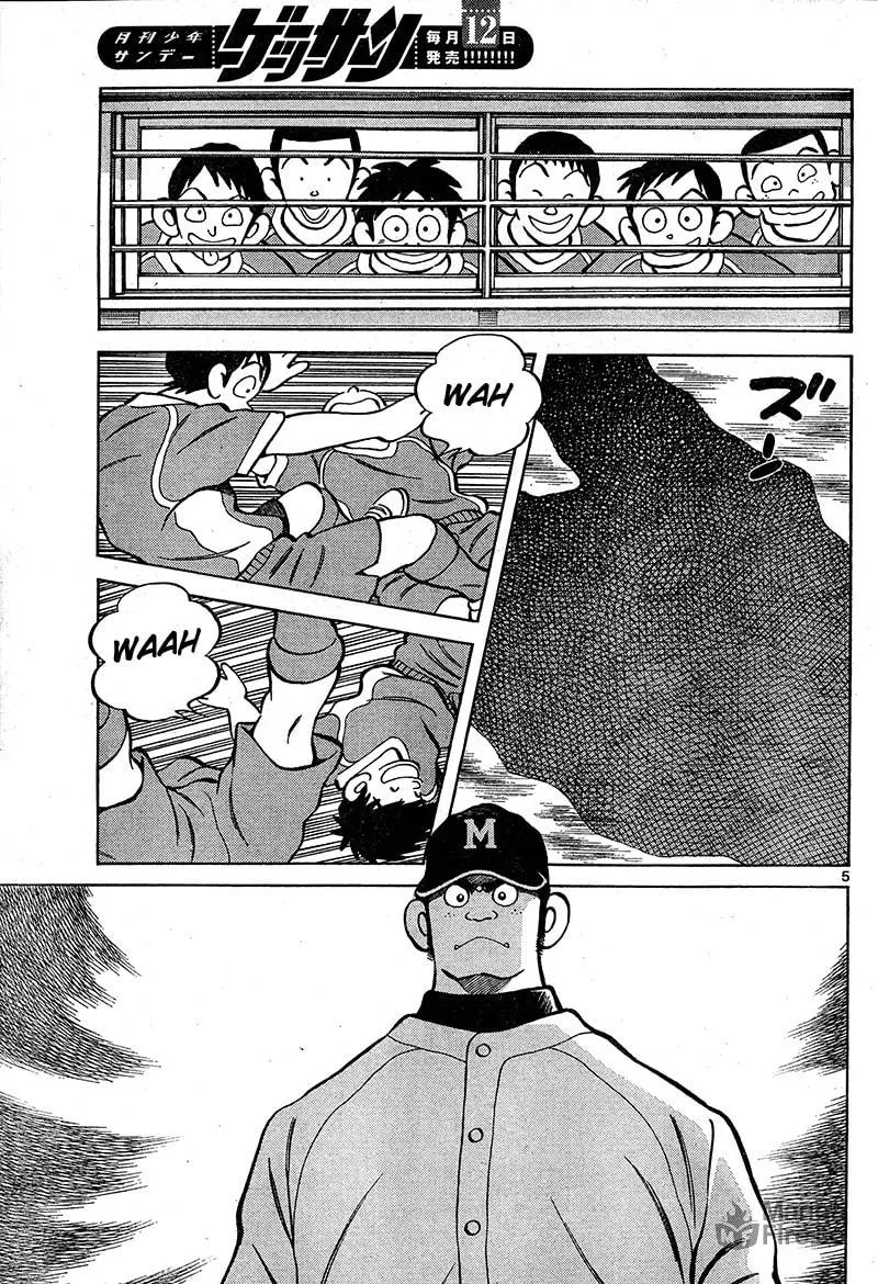 MIX Chapter 16 page 5 - 