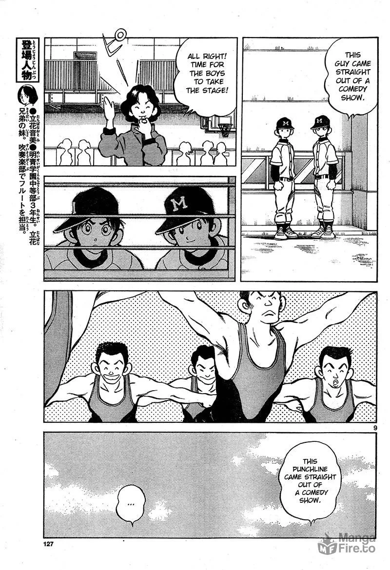 MIX Chapter 16 page 9 - 