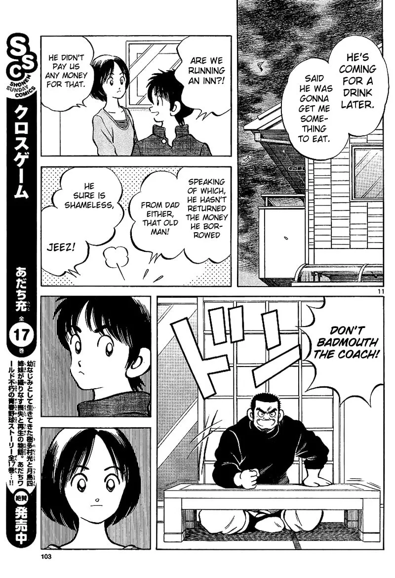 MIX Chapter 17 page 11 - 