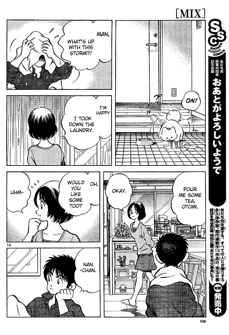 MIX Chapter 17 page 14 - 