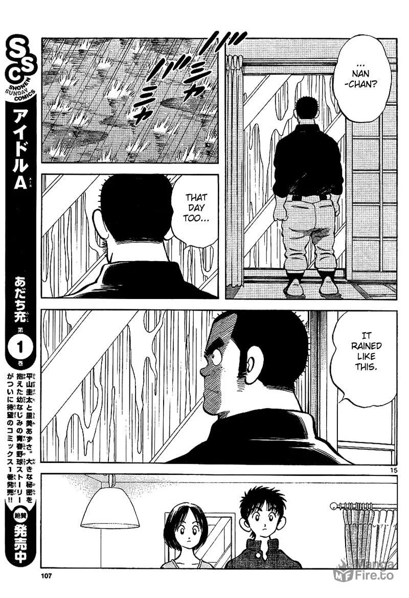 MIX Chapter 17 page 15 - 