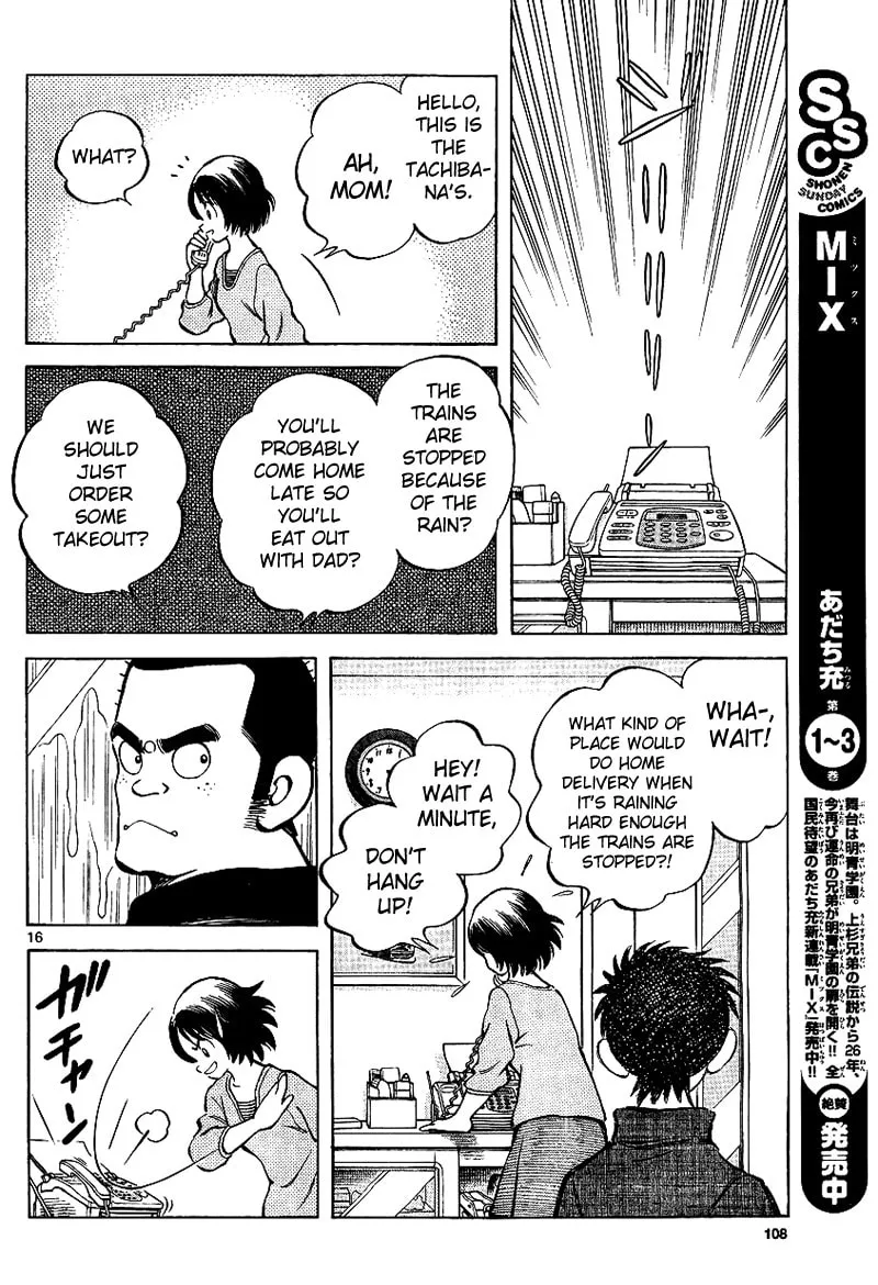MIX Chapter 17 page 16 - 