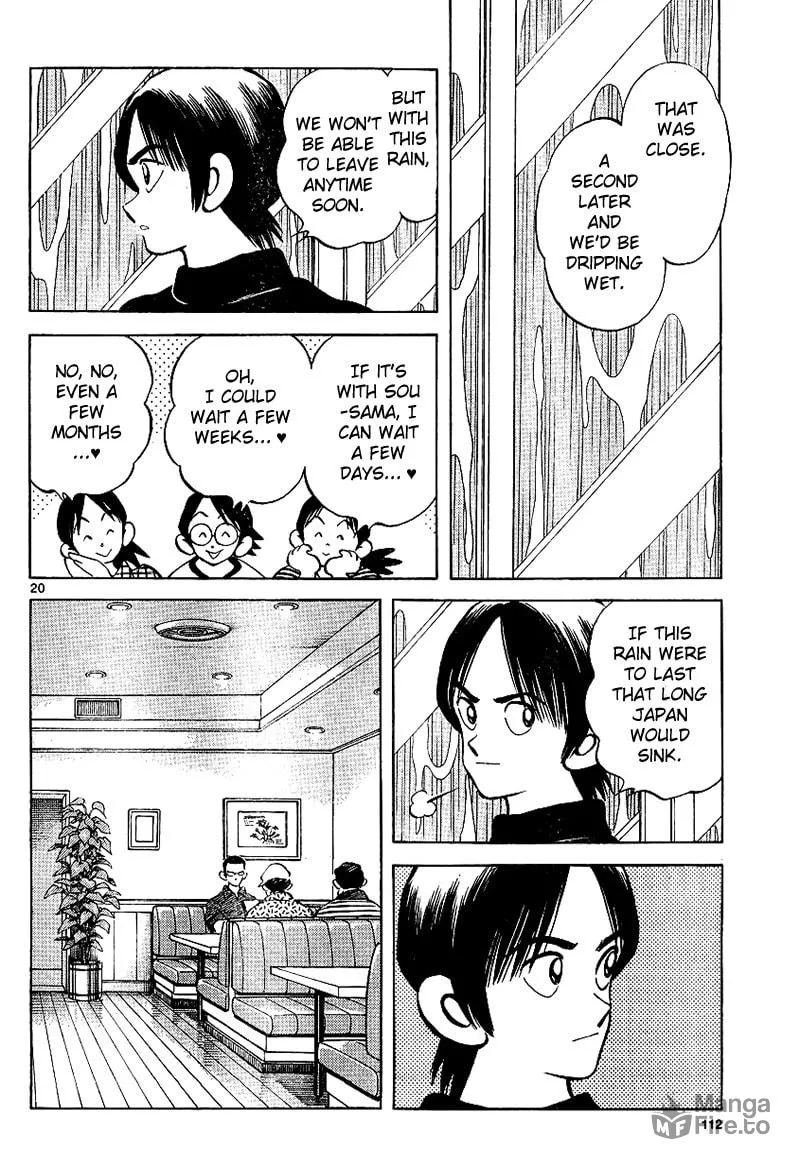 MIX Chapter 17 page 20 - 