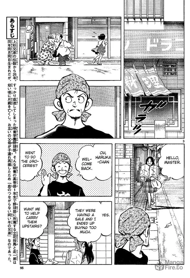MIX Chapter 17 page 3 - 