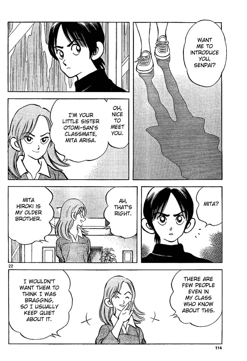 MIX Chapter 17 page 22 - 