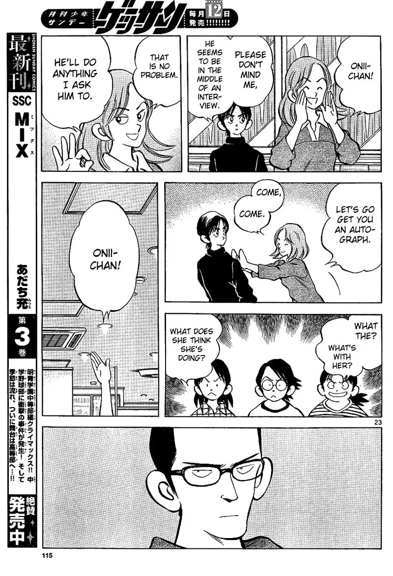 MIX Chapter 17 page 23 - 