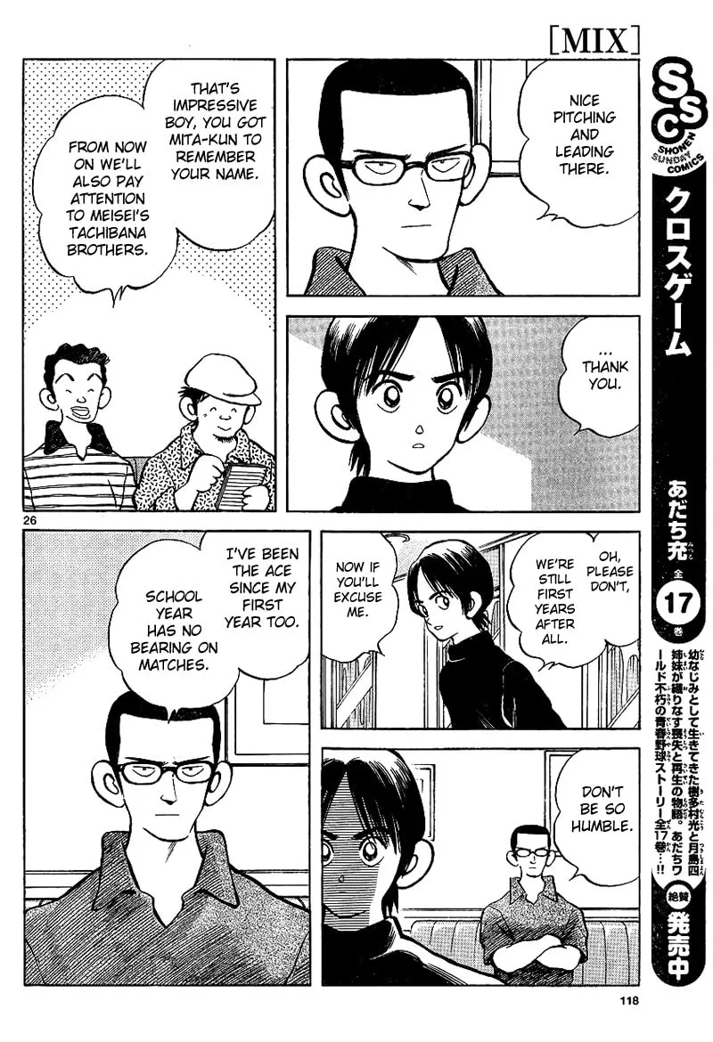 MIX Chapter 17 page 26 - 
