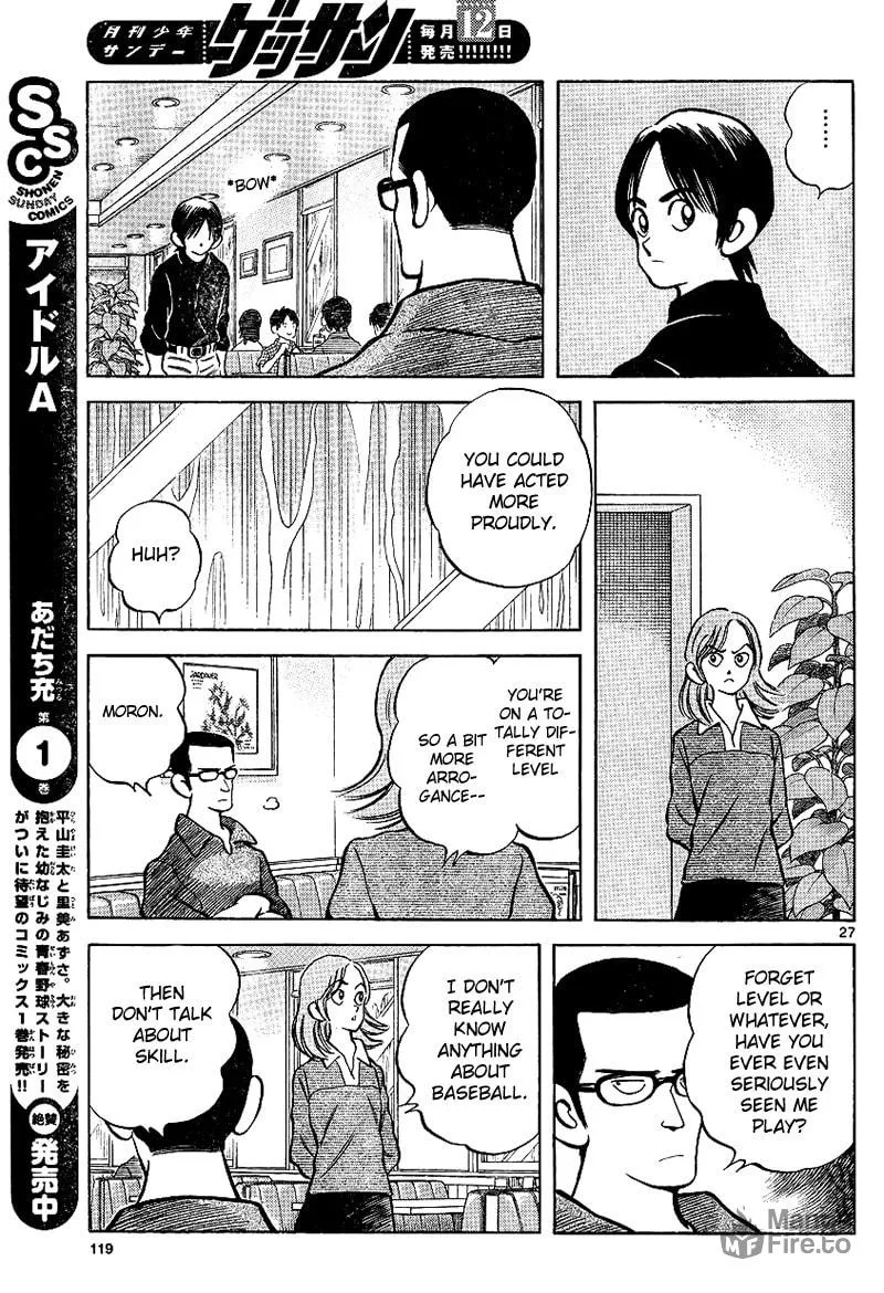 MIX Chapter 17 page 27 - 
