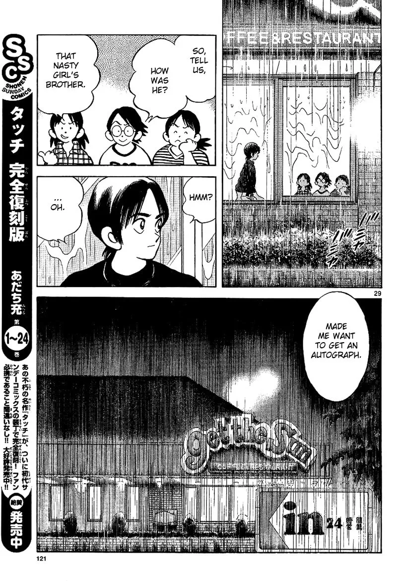 MIX Chapter 17 page 29 - 