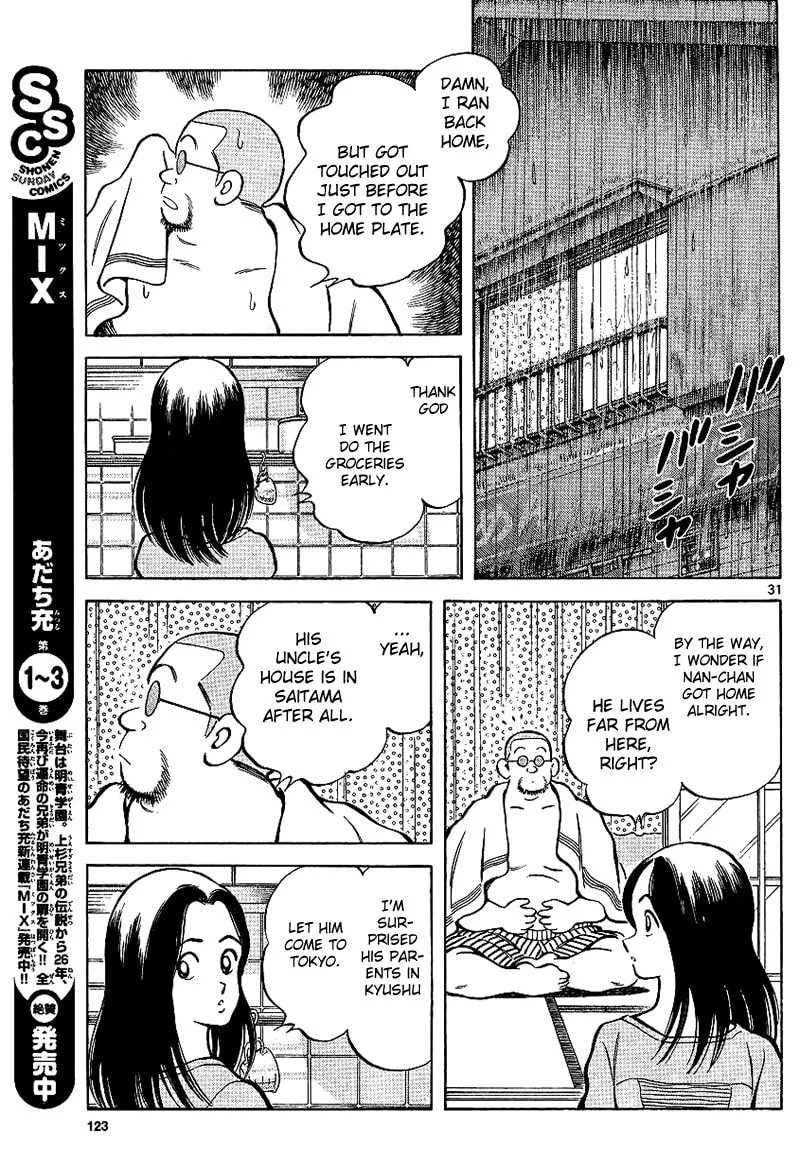 MIX Chapter 17 page 31 - 
