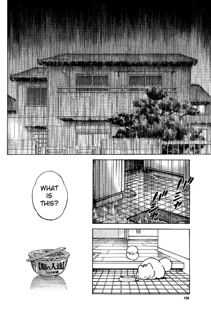 MIX Chapter 17 page 34 - 