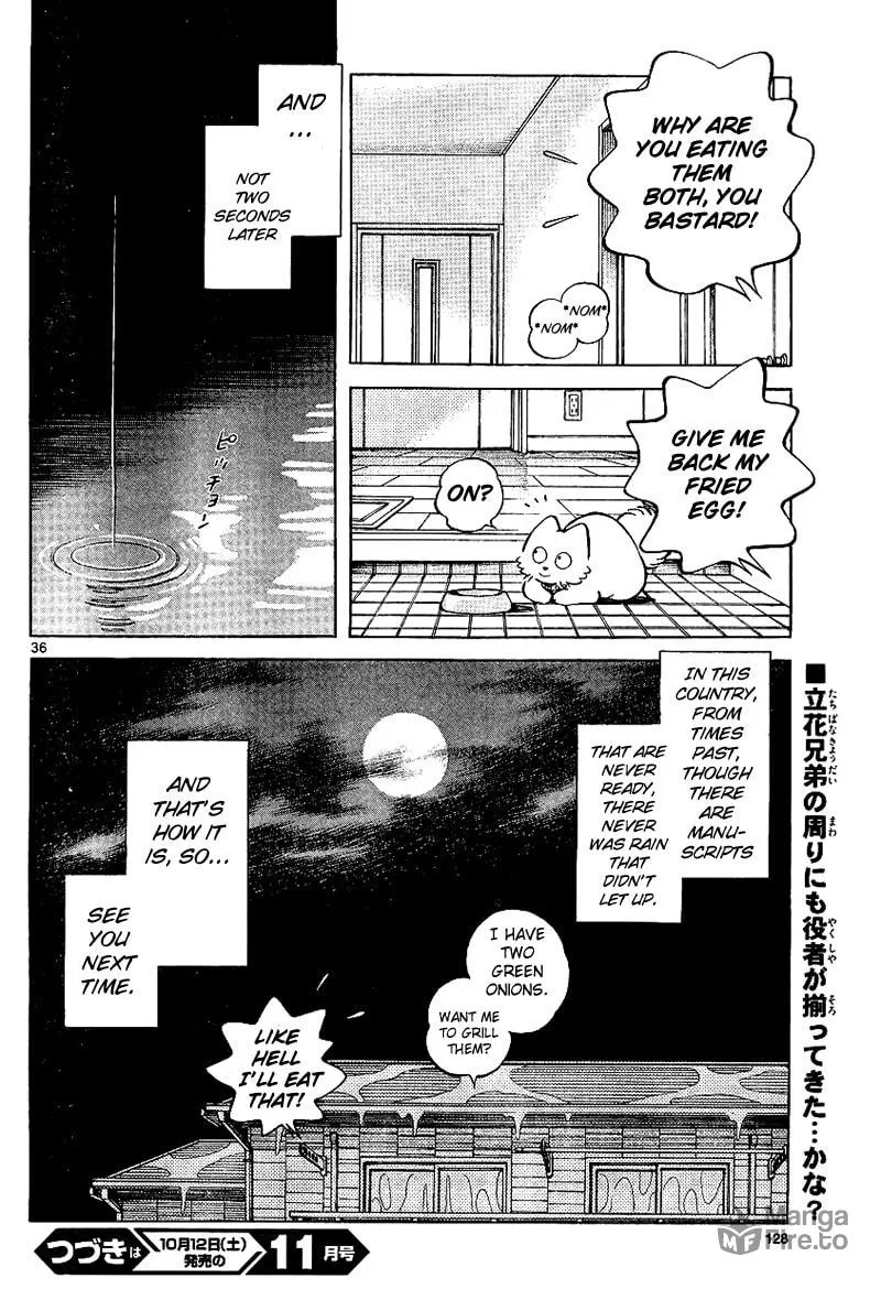 MIX Chapter 17 page 36 - 