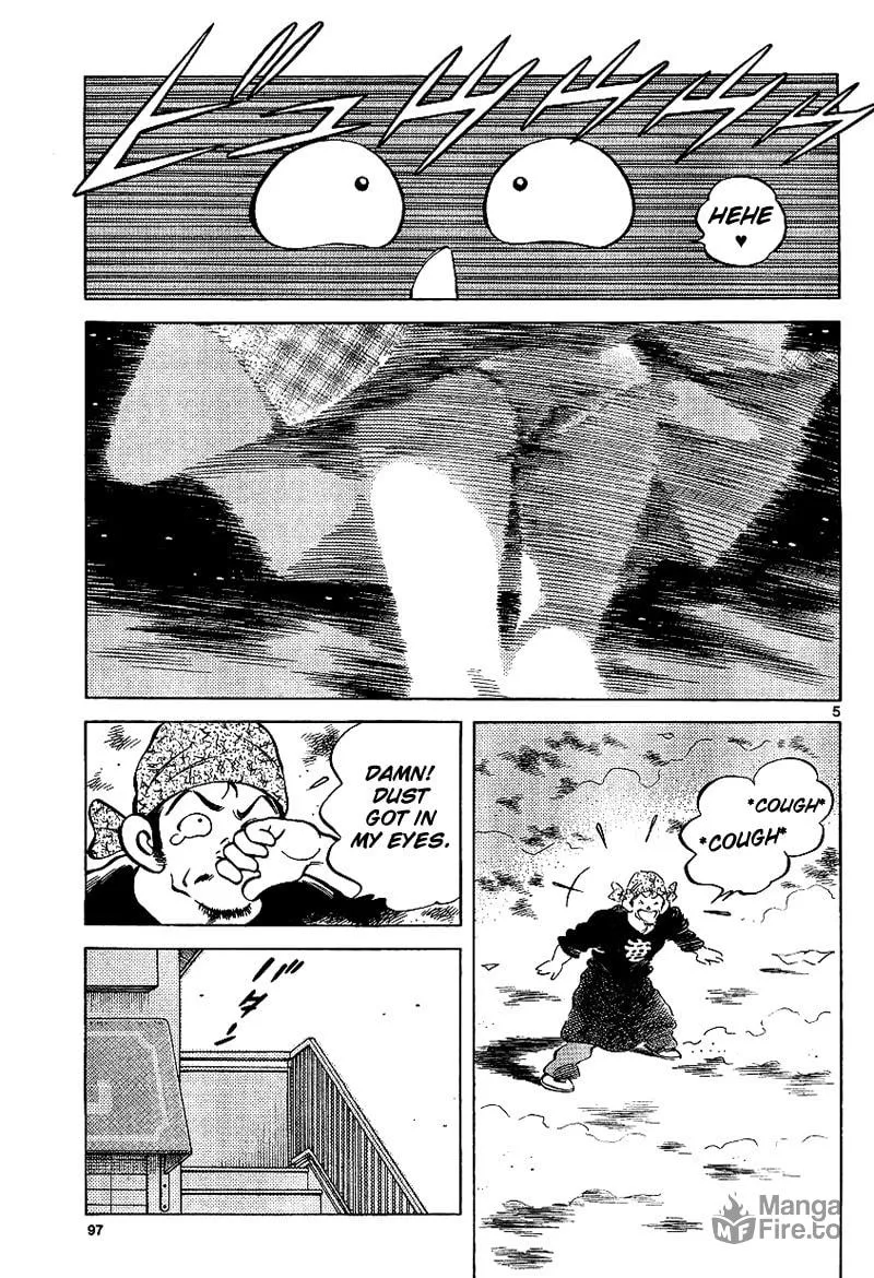 MIX Chapter 17 page 5 - 