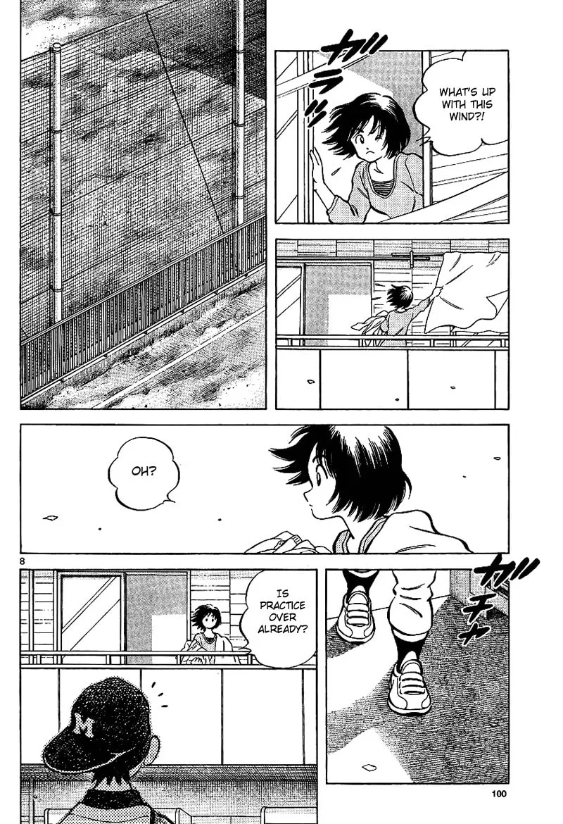MIX Chapter 17 page 8 - 