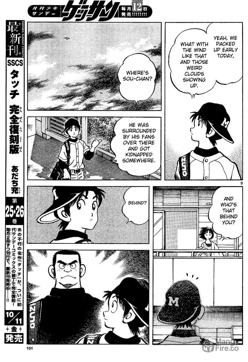 MIX Chapter 17 page 9 - 