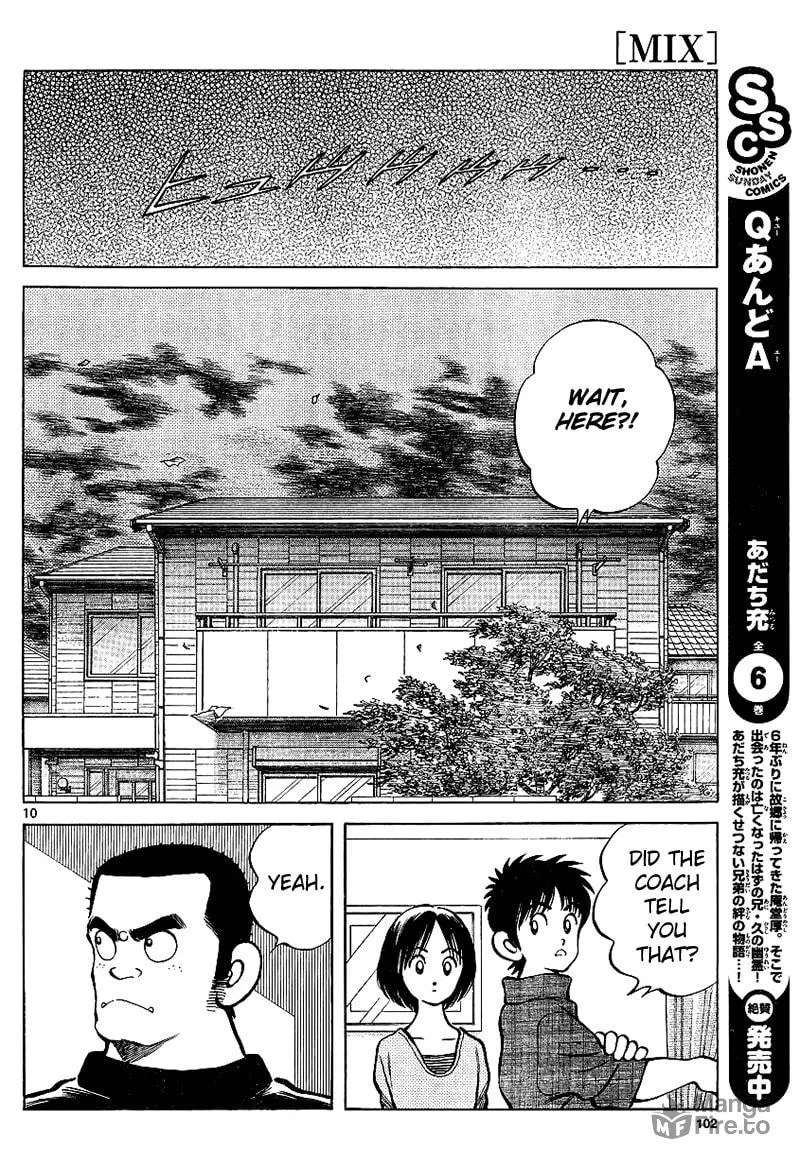 MIX Chapter 17 page 10 - 