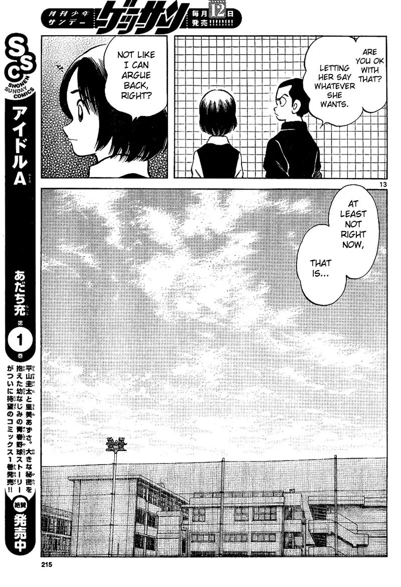 MIX Chapter 18 page 13 - 