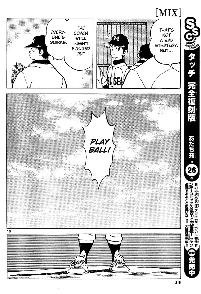 MIX Chapter 18 page 16 - 