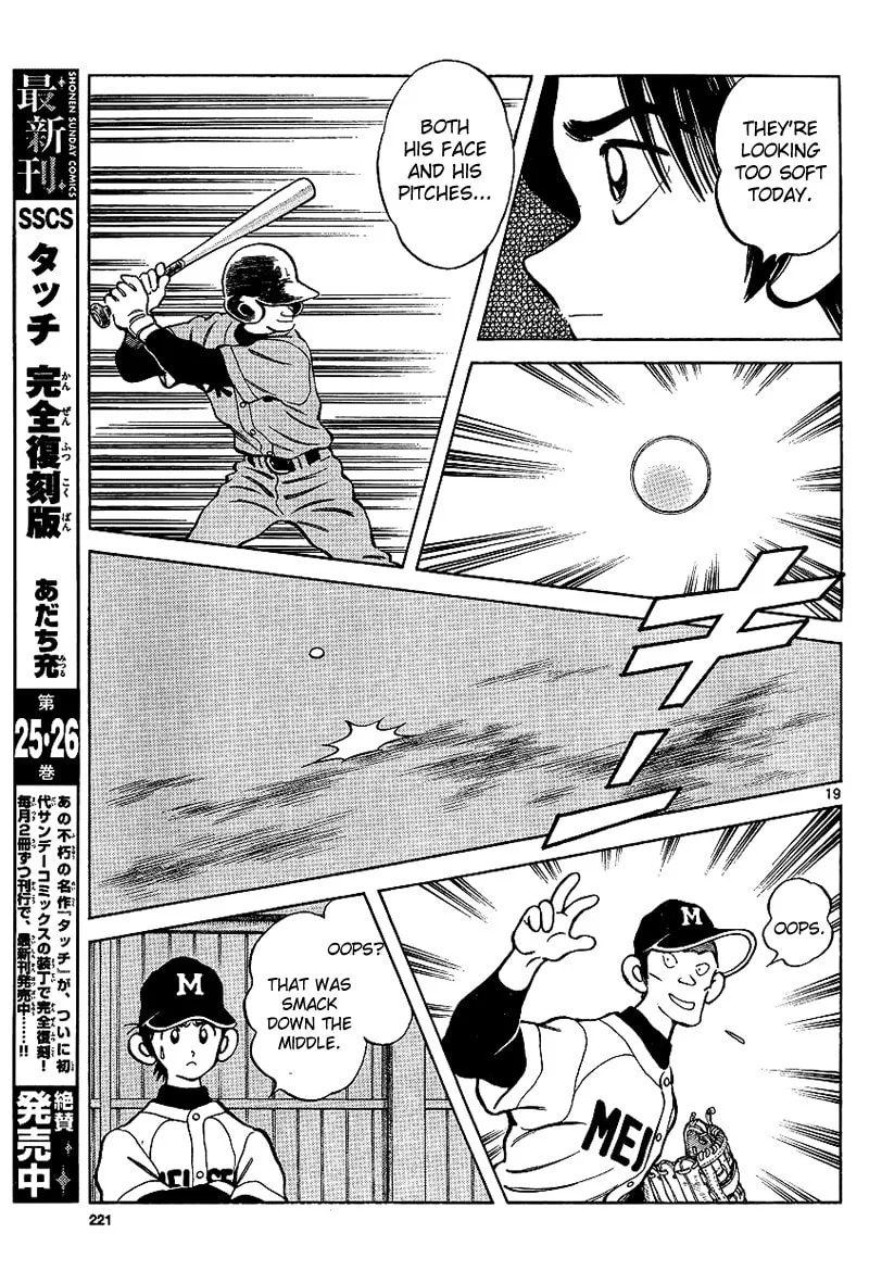 MIX Chapter 18 page 19 - 