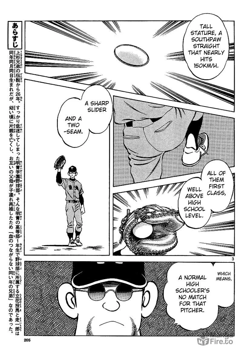 MIX Chapter 18 page 3 - 