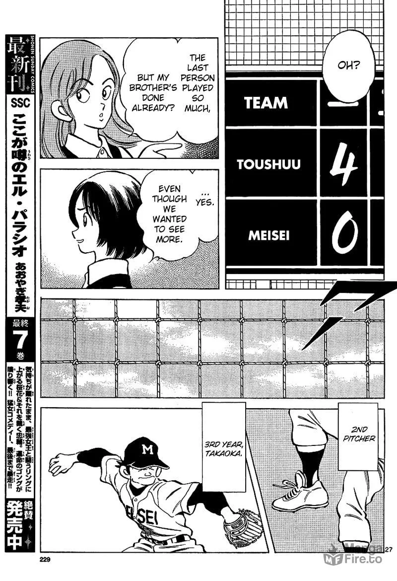 MIX Chapter 18 page 27 - 