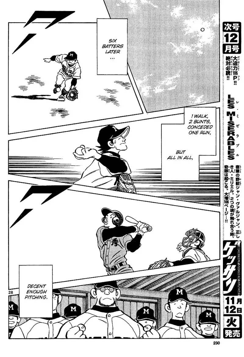 MIX Chapter 18 page 28 - 