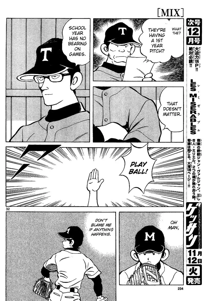 MIX Chapter 18 page 32 - 