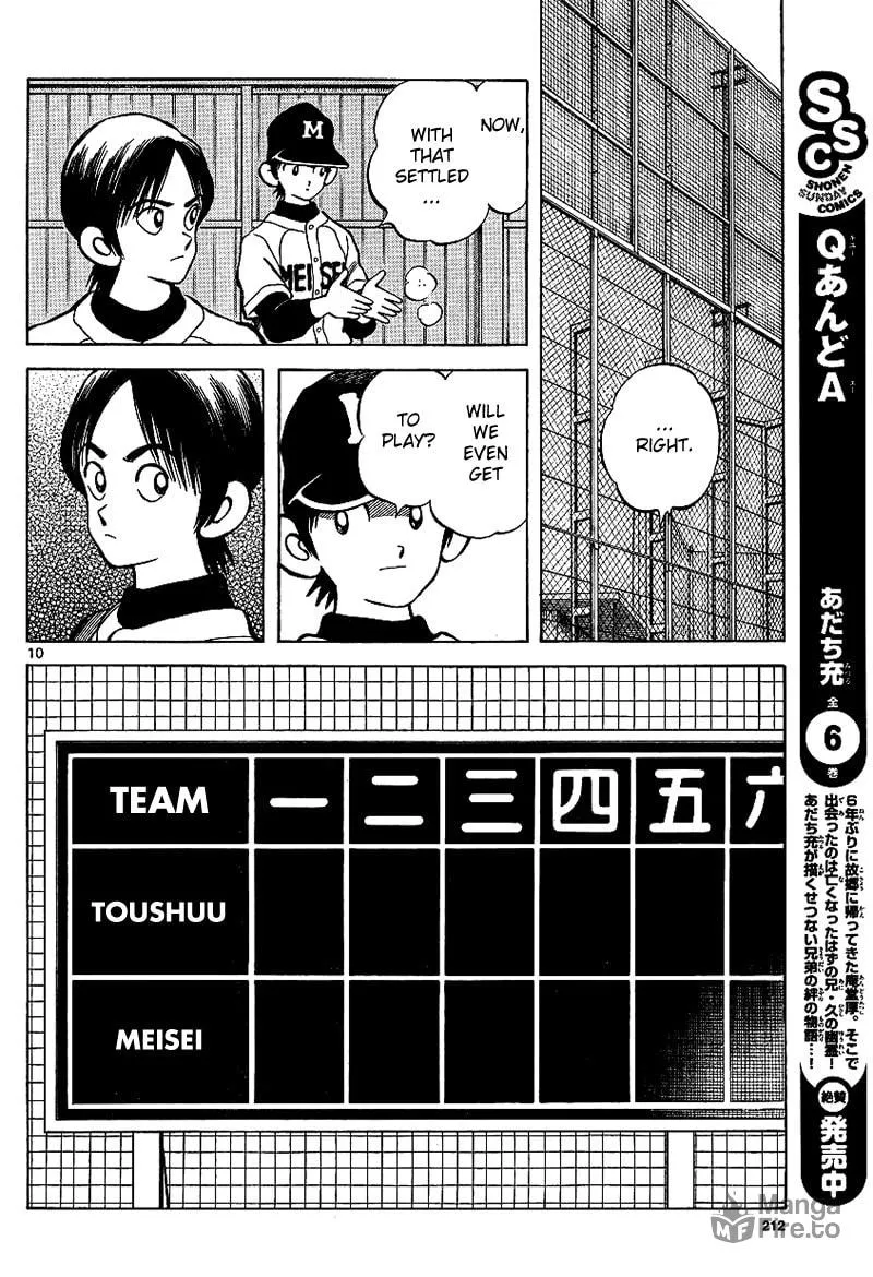 MIX Chapter 18 page 10 - 