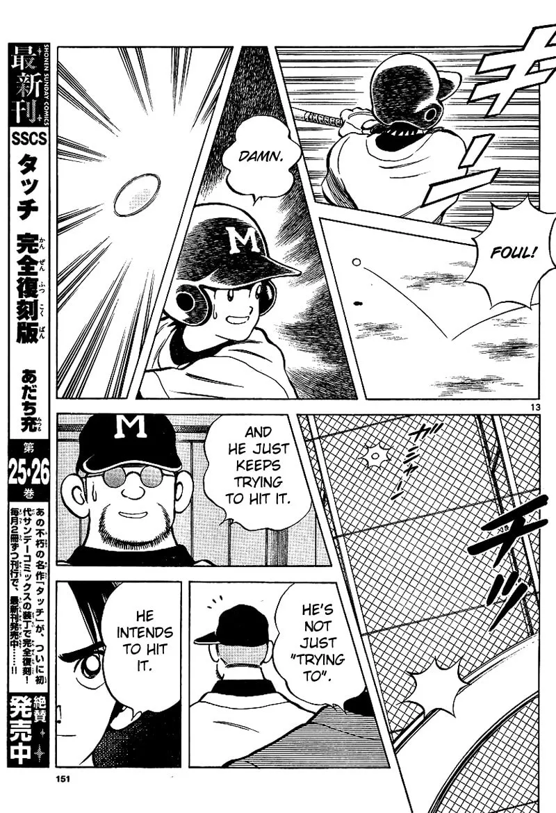 MIX Chapter 19 page 13 - 