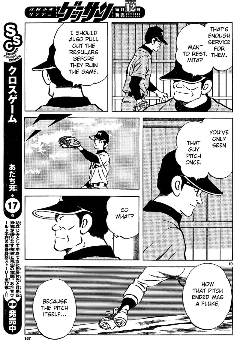 MIX Chapter 19 page 19 - 