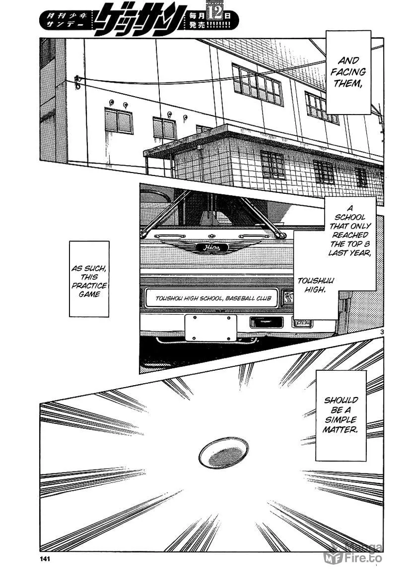 MIX Chapter 19 page 3 - 