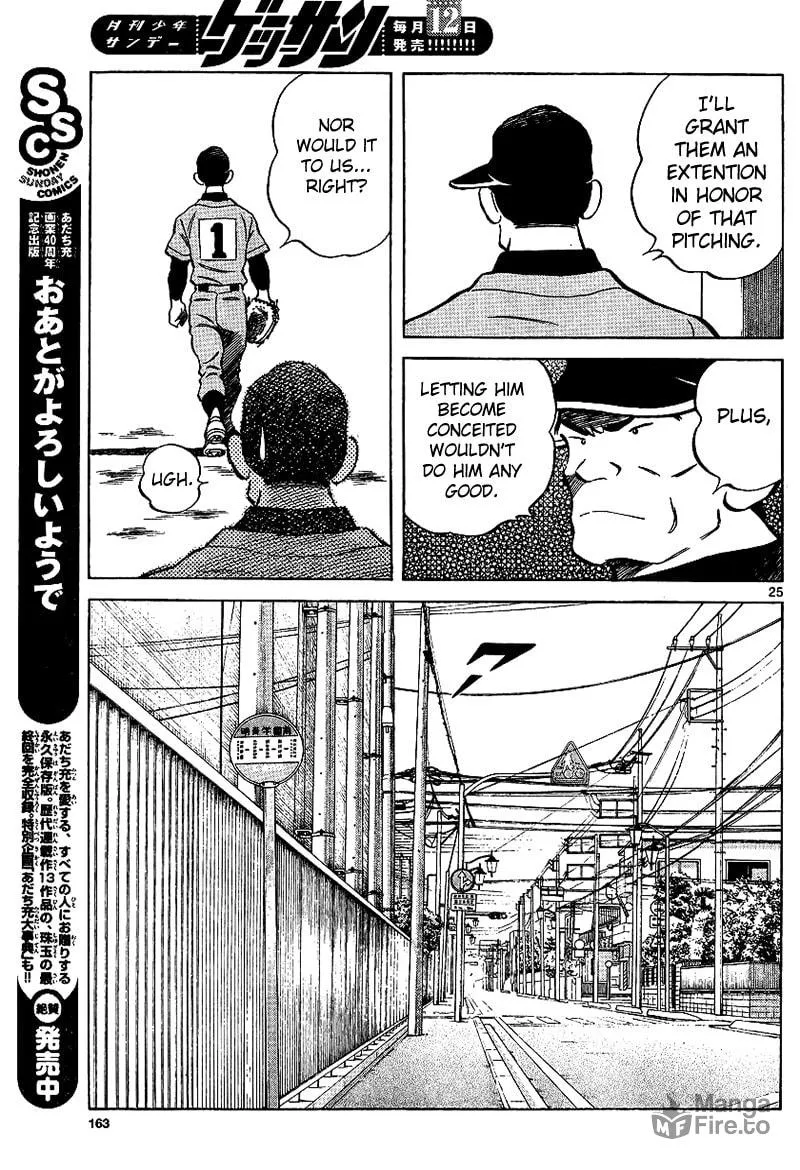 MIX Chapter 19 page 25 - 