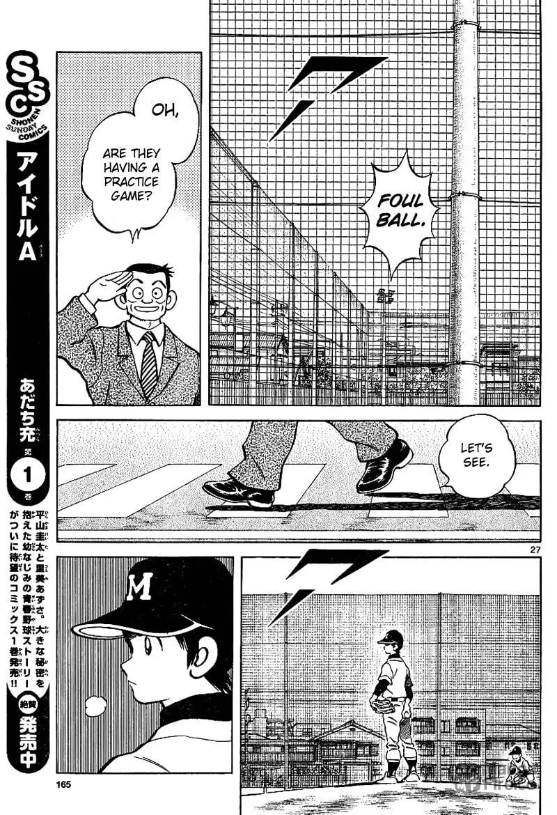 MIX Chapter 19 page 27 - 