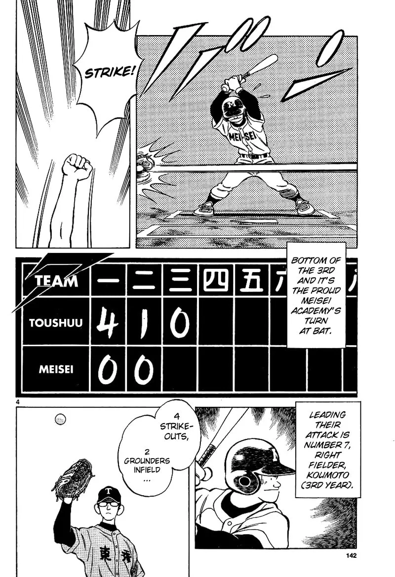 MIX Chapter 19 page 4 - 
