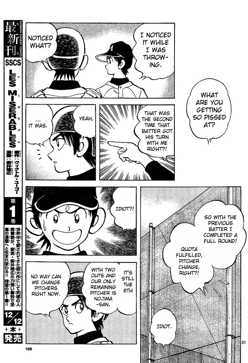 MIX Chapter 19 page 31 - 