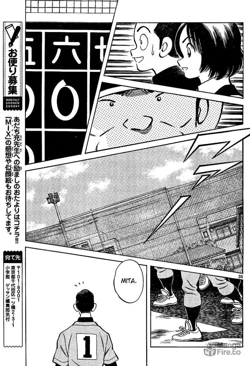 MIX Chapter 19 page 35 - 