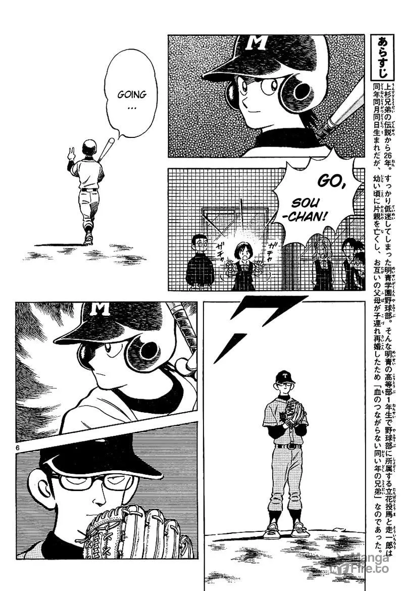 MIX Chapter 19 page 6 - 