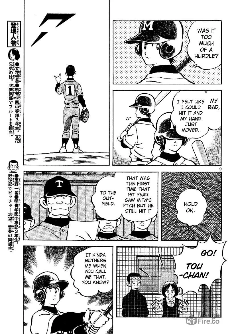 MIX Chapter 19 page 9 - 