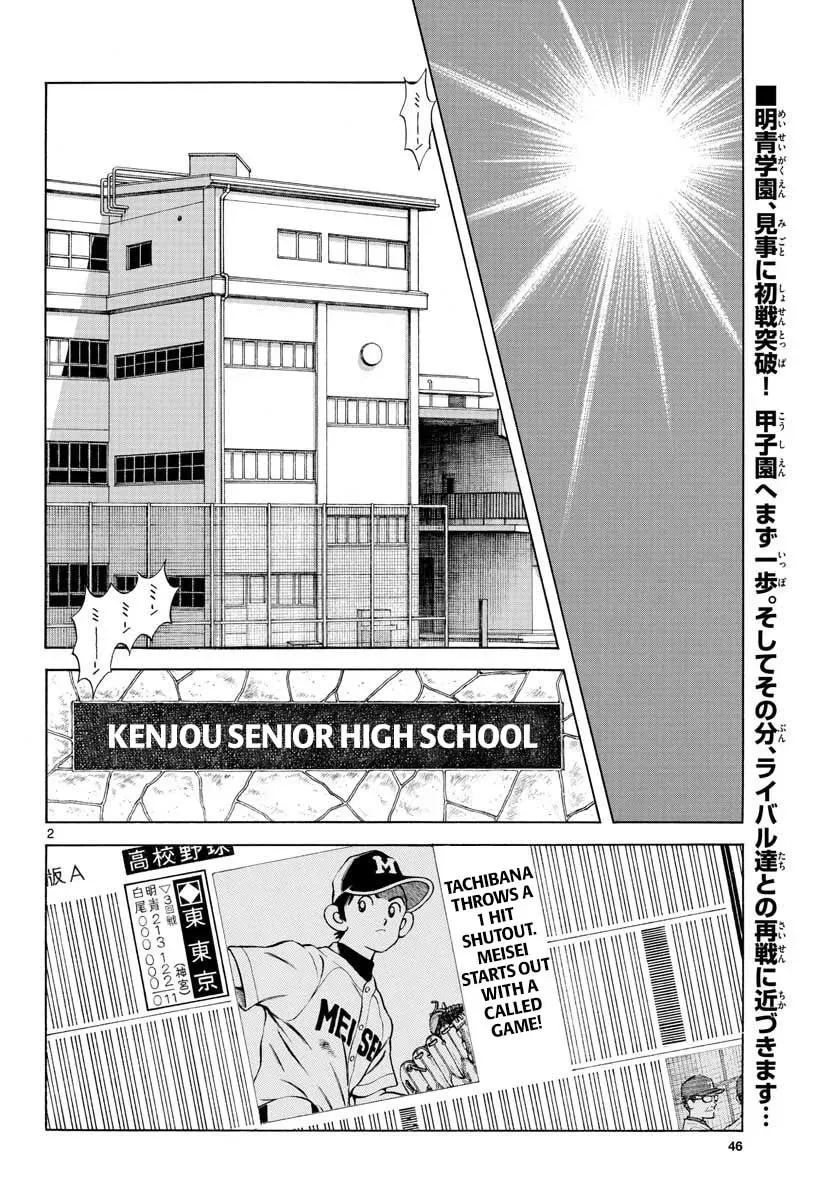 MIX Chapter 2.1 page 2 - 
