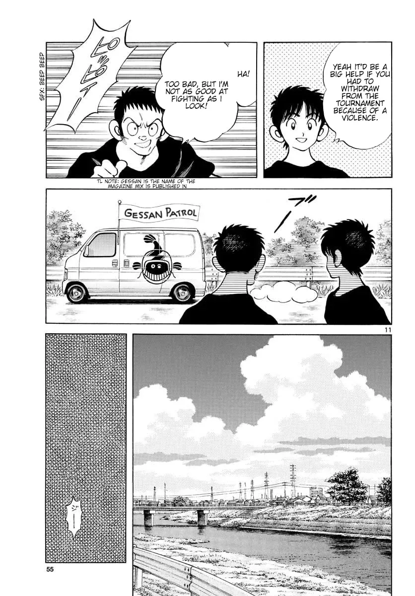 MIX Chapter 2.1 page 11 - 