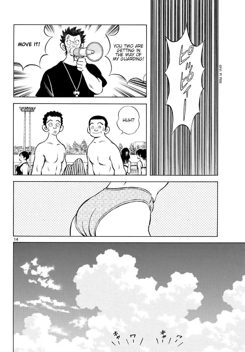 MIX Chapter 2.1 page 14 - 