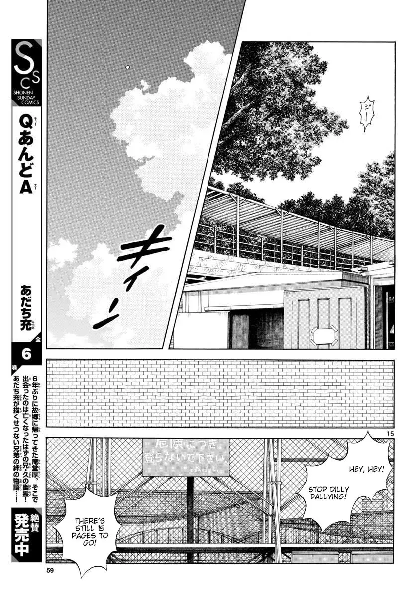 MIX Chapter 2.1 page 15 - 